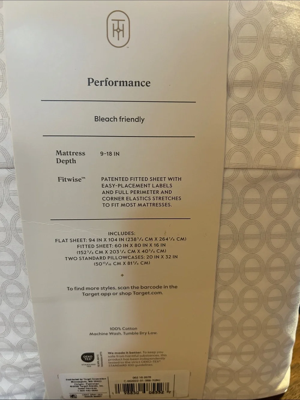 Threshold Queen Performance Sheet Set - White with Subtle Gray Geometric